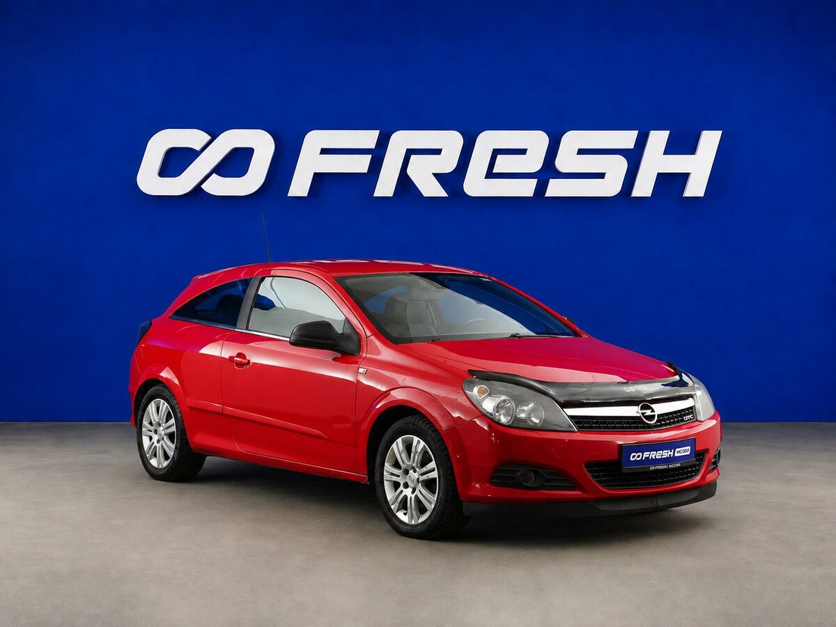 Открыть фотографии: Opel Astra H Рестайлинг
