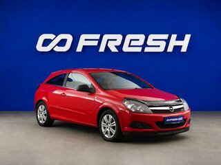 2010 Opel Astra GTC H Рестайлинг, красный, 650000 рублей, вид 1
