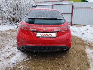 2008 Honda Civic VIII, красный, 530000 рублей, вид 4