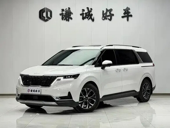 2023 Kia Carnival IV, белый, 4985000 рублей