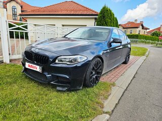 2016 BMW 5 серии 530d xDrive VI (F10/F11/F07) Рестайлинг, синий, 2440000 рублей, вид 1