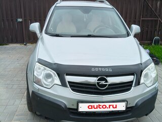2010 Opel Antara I, серый, 650000 рублей, вид 1