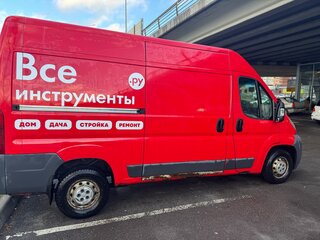 2010 Peugeot Boxer, красный, 1000000 рублей, вид 5