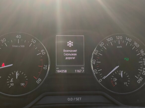 2013 Skoda Octavia III (A7), белый, 1200000 рублей - вид 8