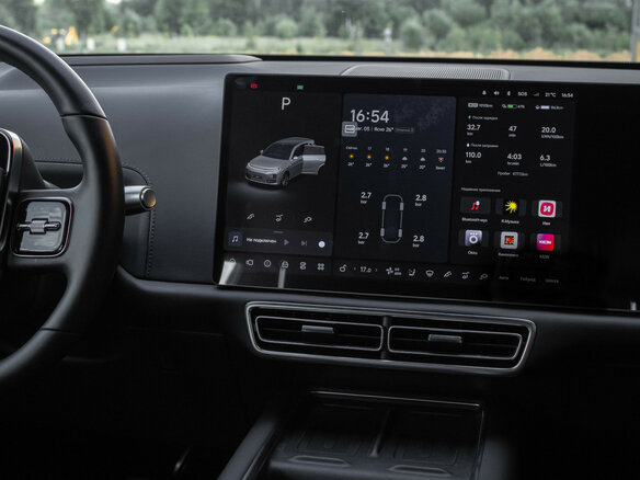 2024 Li Auto (Lixiang) L7 52.3 kWh I Рестайлинг, серый - вид 10