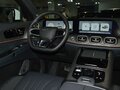 2026 Jaecoo J8, белый, 4645000 рублей - вид 6