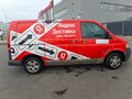 2007 Volkswagen Transporter, красный, 700000 рублей - вид 2