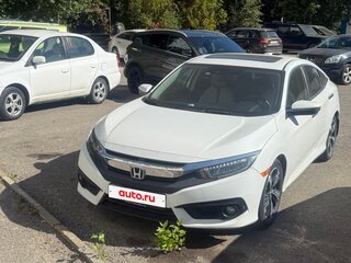 2018 Honda Civic X Рестайлинг, белый, 1690000 рублей, вид 4