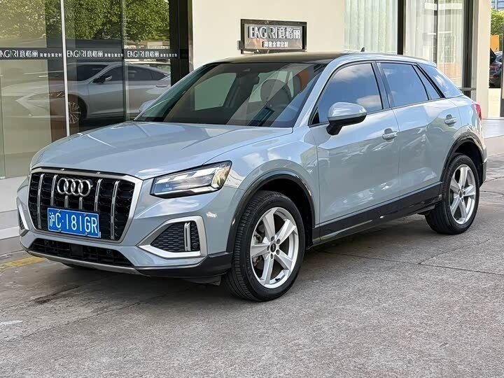 Открыть фотографии: Audi Q2 I Рестайлинг