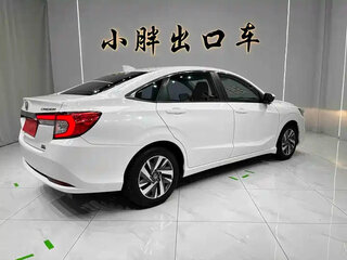 2021 Honda Crider II Рестайлинг, белый, 1180000 рублей, вид 4