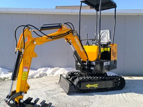 2025 Hightop HT10, 350000 рублей, вид 1
