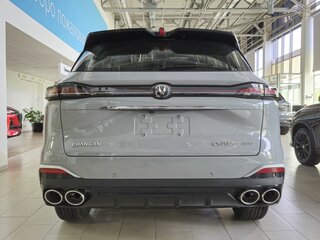 2025 Changan CS75 Plus IV, серый, 4339900 рублей, вид 5