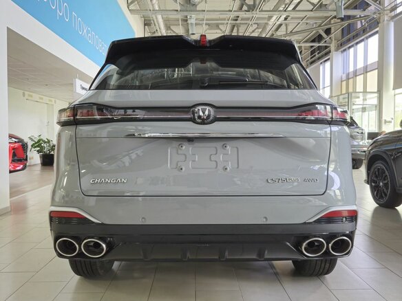 2025 Changan CS75 Plus IV, серый, 4339900 рублей - вид 4