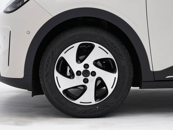 2026 Geely Geome Xingyuan 40.16 kWh, бежевый, 1850000 рублей - вид 36