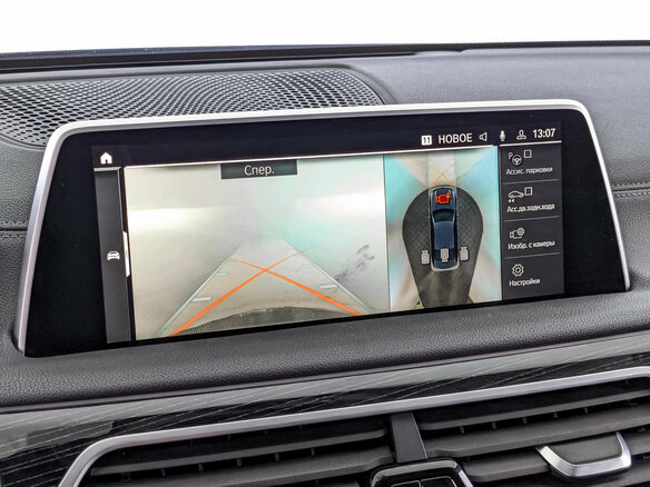 2021 BMW 7 серии Long 750Li xDrive VI (G11/G12) Рестайлинг, синий, 6750000 рублей - вид 28