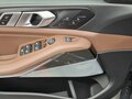 2026 BMW X5 40d IV (G05/G18) Рестайлинг, серый - вид 11