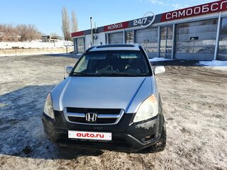 2004 Honda CR-V II, серый, 615000 рублей, вид 1