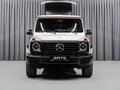 2025 Mercedes-Benz G-Класс 450 d III (W465) Рестайлинг, белый, 31107000 рублей - вид 6