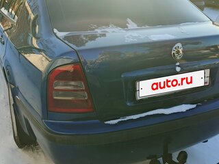 2008 Skoda Octavia I (A4) Рестайлинг, синий, 309000 рублей, вид 3