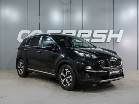 Kia Sportage IV Рестайлинг