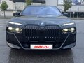 2022 BMW 7 серии 740d xDrive VII (G70), чёрный, 10300000 рублей - вид 3