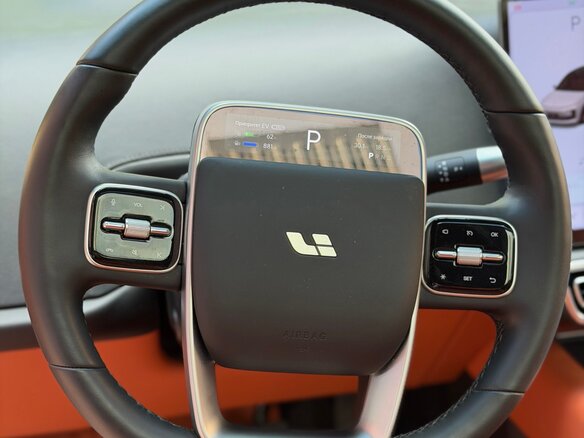 2025 Li Auto (Lixiang) L6 I, серый - вид 11