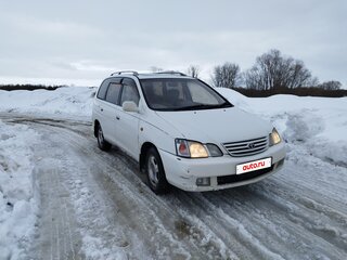 1999 Toyota Gaia, белый, 360000 рублей, вид 2