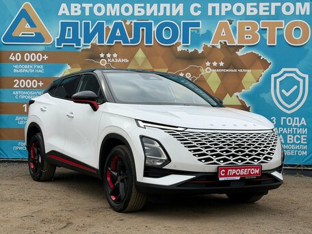 Omoda C5 I