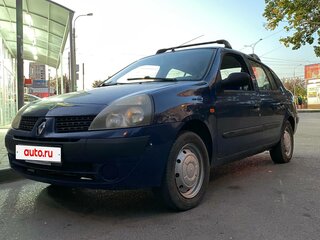2003 Renault Symbol I Рестайлинг, синий, 219000 рублей, вид 1