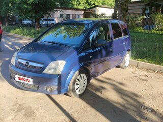2008 Opel Meriva A Рестайлинг, синий, 260000 рублей, вид 1