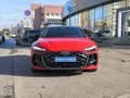2025 Audi A5 L Sportback III (B10), красный, 6450000 рублей - вид 1