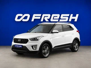 2020 Hyundai Creta I Рестайлинг, белый, 1959196 рублей, вид 5
