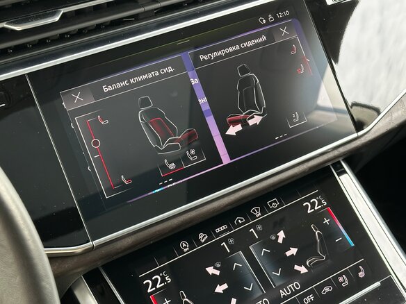 2020 Audi Q8 55 TFSI I (4M), серый, 5863200 рублей - вид 37