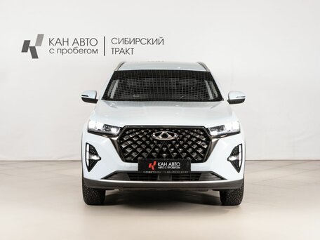 2024 Chery Tiggo 7 Pro Max I Рестайлинг, синий, 1898951 рублей, вид 2