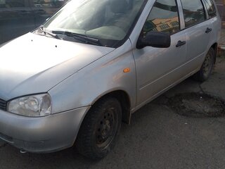 2012 Lada (ВАЗ) Kalina I, голубой, 345000 рублей, вид 1