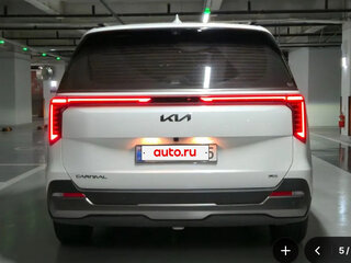 2026 Kia Carnival IV Рестайлинг, белый, 5000000 рублей, вид 5