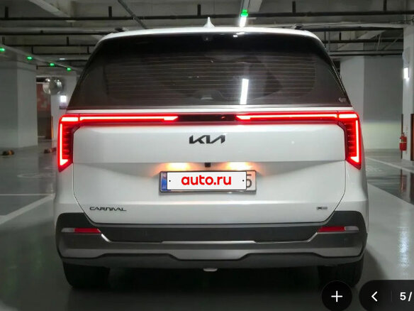 2026 Kia Carnival IV Рестайлинг, белый - вид 4