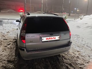 2006 Ford Mondeo III Рестайлинг, серебристый, 420000 рублей, вид 3
