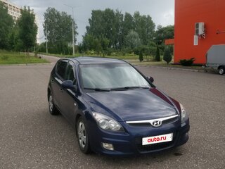 2009 Hyundai i30 I, синий, 469000 рублей, вид 3