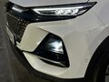 2025 Changan X7 Plus, белый, 1550000 рублей - вид 10