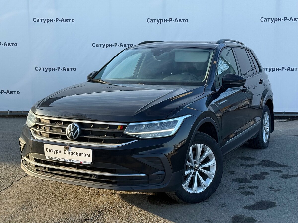 Открыть фотографии: Volkswagen Tiguan II Рестайлинг