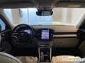 2025 Volvo XC40 I Рестайлинг, белый, 5290000 рублей - вид 4