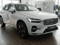 2025 Volvo XC60 II Рестайлинг 2, белый - вид 1
