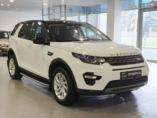 2015 Land Rover Discovery Sport I, белый, 2320000 рублей, вид 3