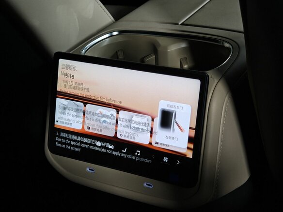 2026 Zeekr 8X 70 kWh, чёрный, 12300000 рублей - вид 24