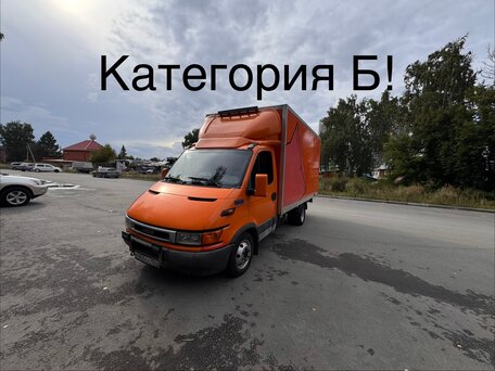2000 Iveco Daily, оранжевый, 999999 рублей, вид 1
