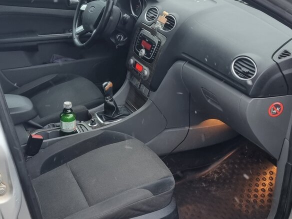 2008 Ford Focus II Рестайлинг, серебристый, 450000 рублей - вид 6