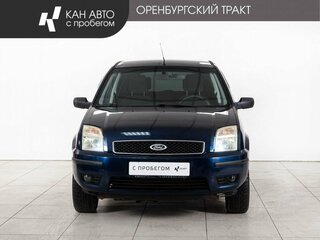 2005 Ford Fusion I Рестайлинг, синий, 350000 рублей, вид 2