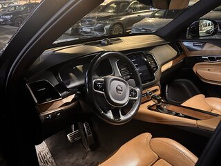 2019 Volvo XC90 II Рестайлинг 1, синий, 2150000 рублей, вид 5