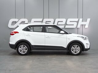 2017 Hyundai Creta I, белый, 1823000 рублей, вид 5